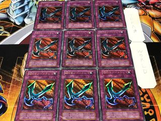 鎖付きブーメラン 初期 ウルトラ 9枚セット てら