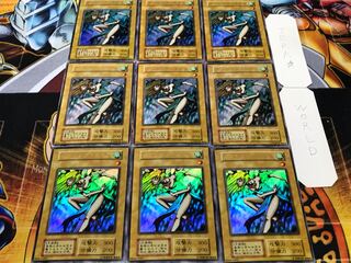 ダンシング・エルフ 初期 ウルトラ 9枚セット てら