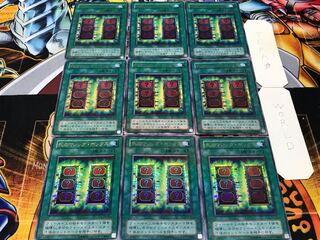 Mystic Box 2nd period ver Ultra 9 piece set Terra
