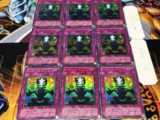 シフトチェンジ 2期ver ウルトラ 9枚セット てら