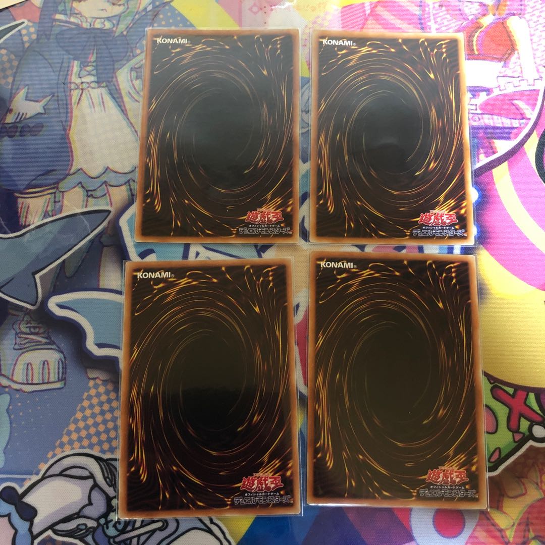 Hi-Speedroid Puzzle Super Mach Go Eta Kai Kurama GOM Gun