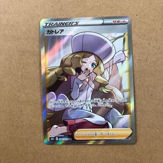 カトレアsr     ラカス様専用