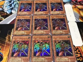 アマゾネスの鎖使い 2期ver ウルトラ 9枚セット てら