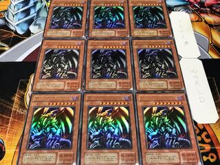 レッドアイズ・ブラックメタルドラゴン 2期ver ウルトラ 9枚セット てら