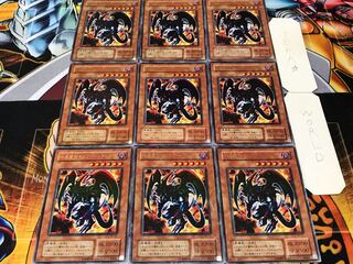 暗黒魔族ギルファー・デーモン 2期ver ウルトラ 9枚セット てら