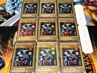 デーモンの召喚 2期ver ウルトラ 9枚セット てら