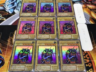 ガーネシア・エレファンティス 2期ver ウルトラ 9枚セット てら