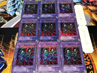 ブラック・デーモンズ・ドラゴン 2期ver ウルトラ 9枚セット てら
