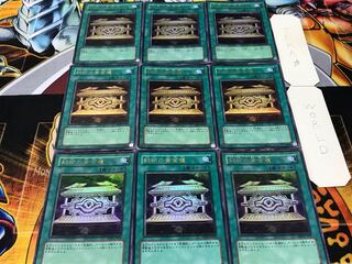 Gold Sarcophagus Ultra, Set of 9, Terra