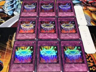 Magician's Circle Ultra, set of 9, Tera