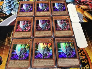 Blade Knight Ultra, set of 9, Tera.