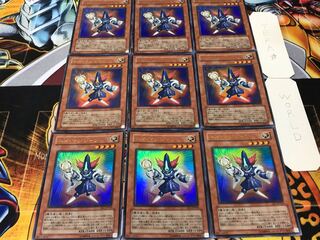 トイ・マジシャン ウルトラ 9枚セット てら