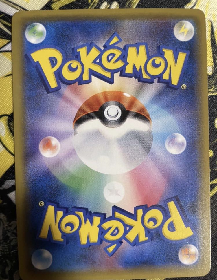 ルチア SR 専用出品