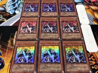 Silent Swordsman LV7 Ultra, set of 9, Tera.