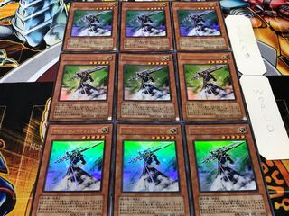 サイレント・ソードマン LV5 ウルトラ 9枚セット てら