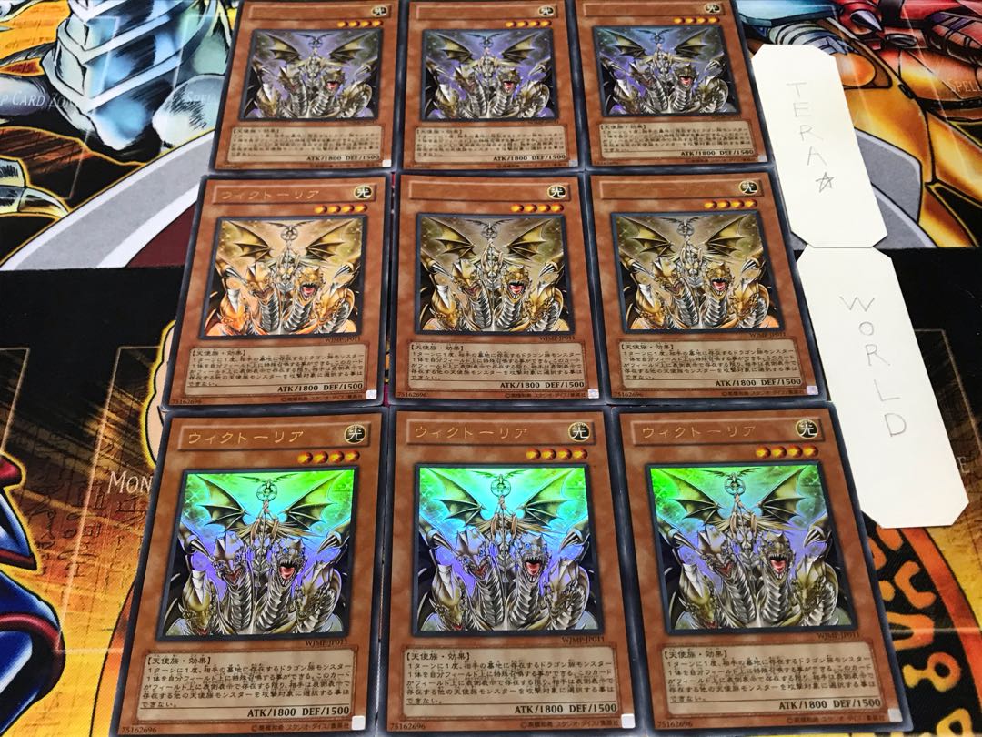 Victoria Ultra 9-Piece Set Terra