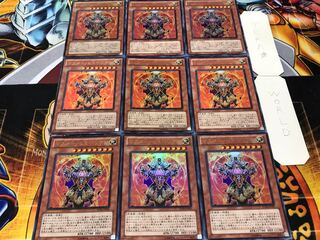 Master Hyperion Ultra 9-pc. set Tera