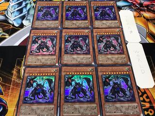 アルカナフォースEX-THE DARK RULER ウルトラ 9枚セット てら