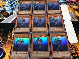 Buster Blader Ultra 9-Piece Set Terra