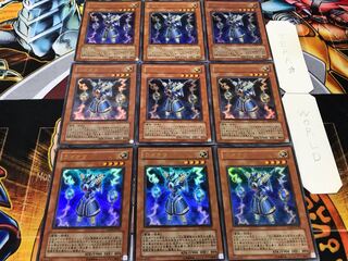 ライオウ ウルトラ 9枚セット てら 9枚