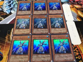 Elemental HERO Ocean Ultra 9-card set Tera
