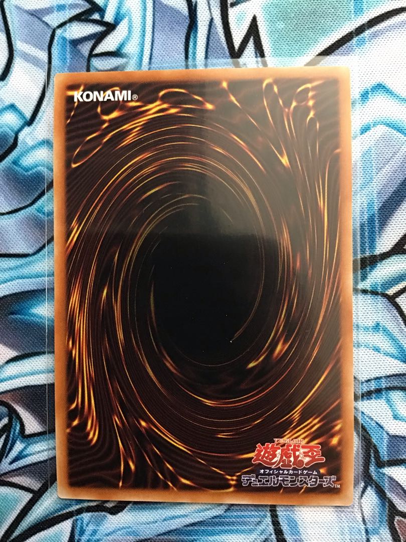 クラリアの蟲惑魔 プリズマティックシークレットレア