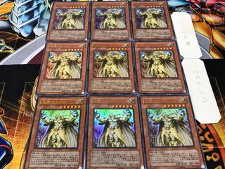 光帝クライス ウルトラ 9枚セット てら 9枚