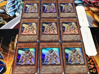 Gladiator Beast Alexander Ultra Set of 9 Tera
