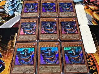 毒蛇神ヴェノミナーガ ウルトラ 9枚セット てら