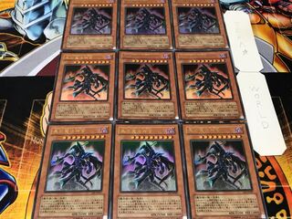 黒の魔法神官 ウルトラ 9枚セット てら