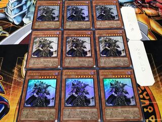 Endymion, the Master Magician Ultra 9-card set Terra