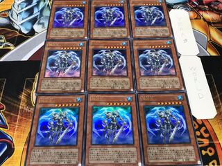 霧の王 ウルトラ 9枚セット てら