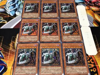 The Wicked Dreadroot Ultra, set of 9, Tera.