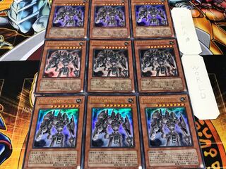 古代の機械巨人 ウルトラ 9枚セット てら