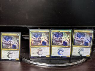 ハイドロイド混成体の日本語FOIL 4枚セット