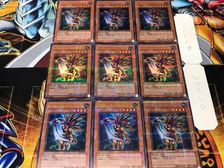 Amazoness Swords Woman 303 Ultra Parallel 9-card set Terra