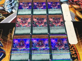 魔界劇団-ティンクル・リトルスター ウルトラパラレル 9枚セット てら