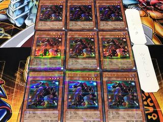 速攻の黒い忍者 306 ウルトラパラレル 9枚セット てら