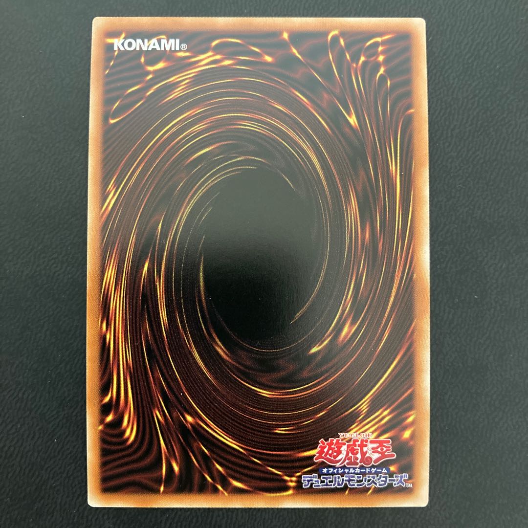 D-HERO Bloo-D プリズマティックシークレットレア