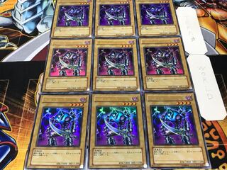 ギルガース ウルトラ 9枚セット てら