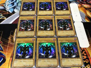 Beast of Talwar Ultra 9-piece set Tera