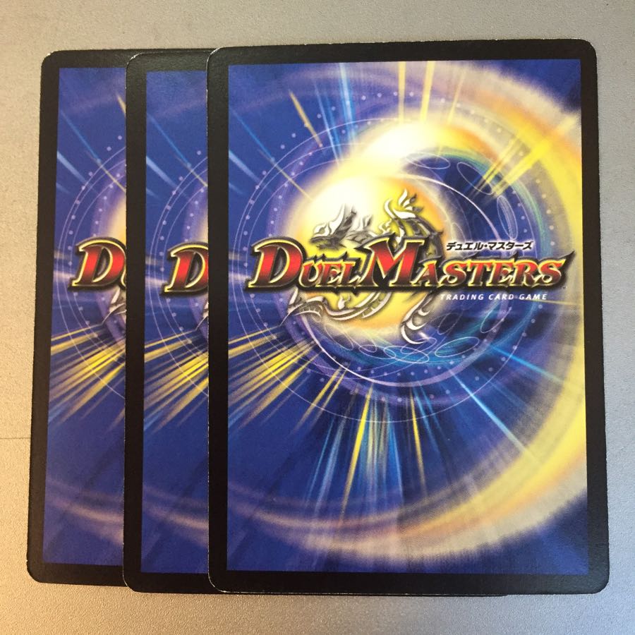 クリムゾンハンマー