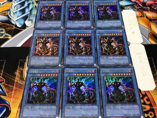 仮面魔獣マスクド・ヘルレイザー DL3 ウルトラ 9枚セット てら