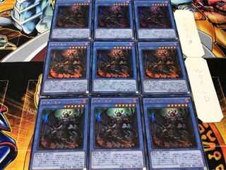 彼岸の鬼神 ヘルレイカー ウルトラ 9枚セット てら