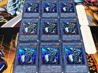 白竜の聖騎士 302 ウルトラ 9枚セット てら