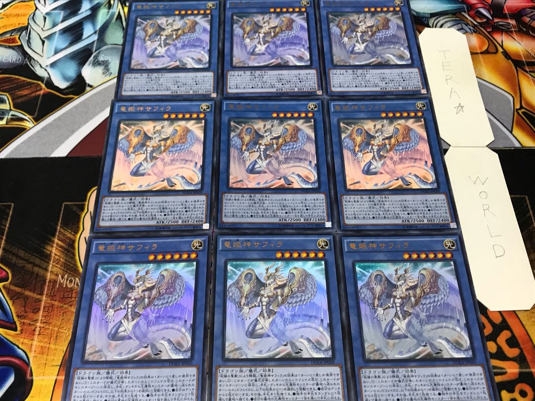 Saffira, Queen of Dragons Ultra, set of 9 Tera.