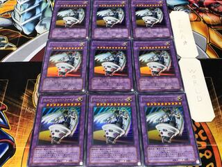 ユーフォロイド・ファイター ウルトラ 9枚セット てら