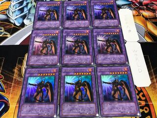 E・HERO フレア・ネオス ウルトラ 9枚セット てら