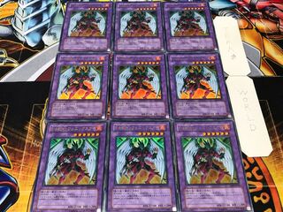 E・HERO フェニックスガイ ウルトラ 9枚セット てら