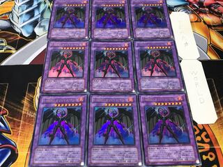 Evil HERO Malicious Fiend Ultra 9-card set Terra